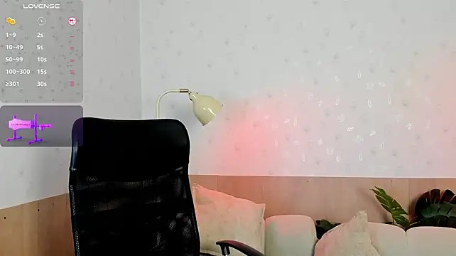 hanna_hayashi_ stripchat live cam model