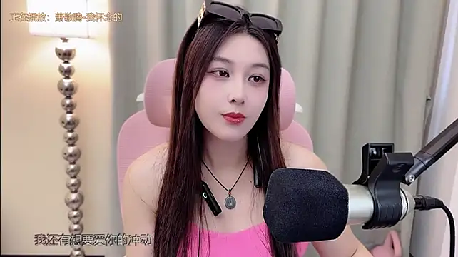 Queenqiao stripchat live cam model