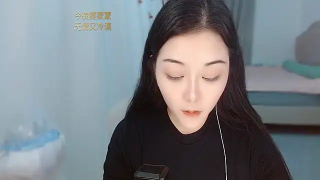 Amy-cnbaby stripchat live cam model