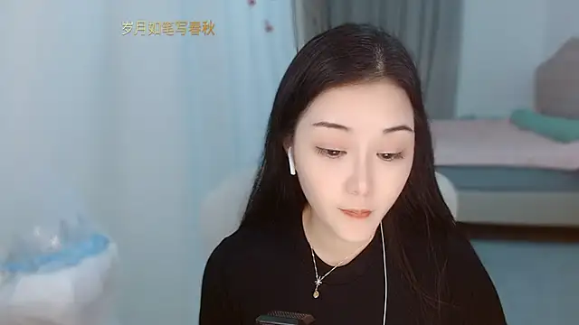 Amy-cnbaby stripchat live cam model