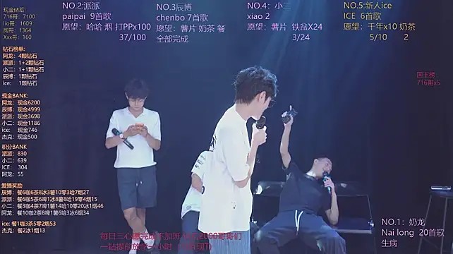NCT-111 stripchat live cam model