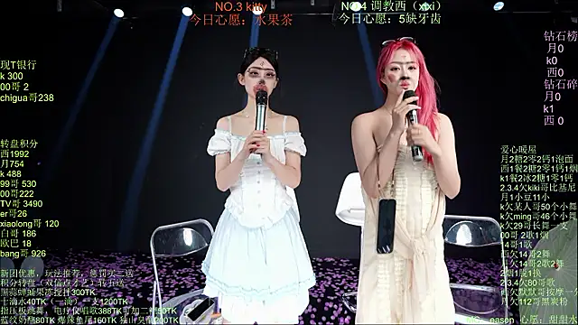 Apink-001 stripchat live cam model