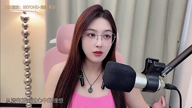 Queenqiao stripchat live cam model