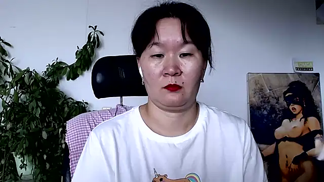 Akira_xx stripchat live cam model