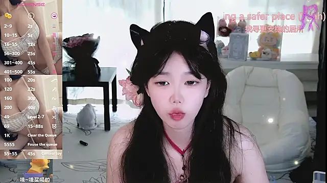 bingbing-33 stripchat live cam model