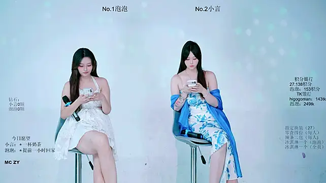 Nd-ING stripchat live cam model
