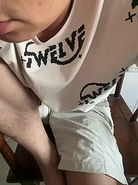 water777 stripchat live cam model