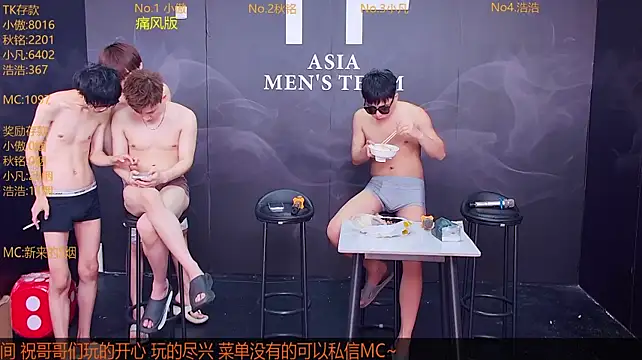Xiaoao-001 stripchat live cam model