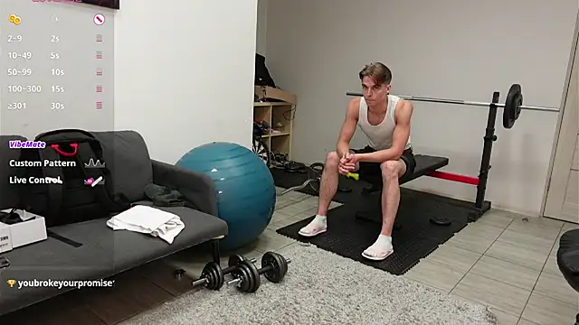 David_Heath stripchat live cam model