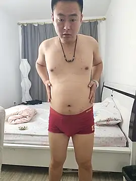 dhsokhsa stripchat live cam model