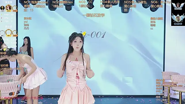 IG-001 stripchat live cam model