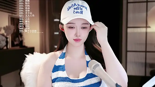 SingerUUsweet stripchat live cam model