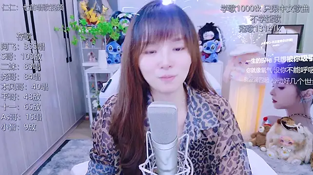 LazyCat94624 stripchat live cam model