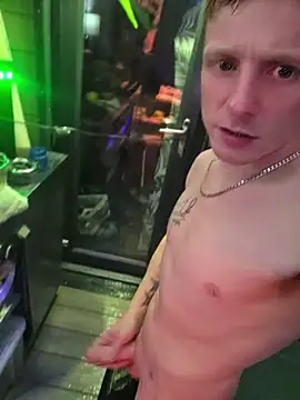 Rileychavv stripchat live cam model