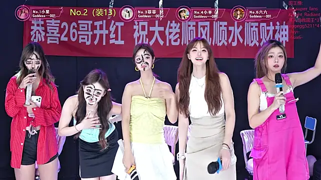 Goddess--001 stripchat live cam model