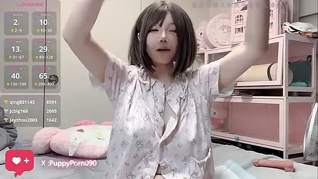 nide_xiaogou stripchat live cam model