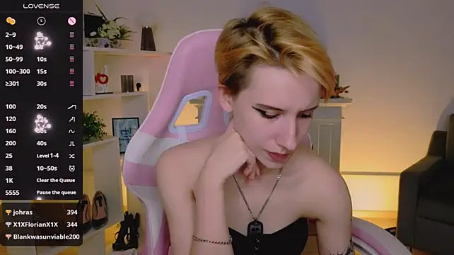 _Rein_ramm stripchat live cam model