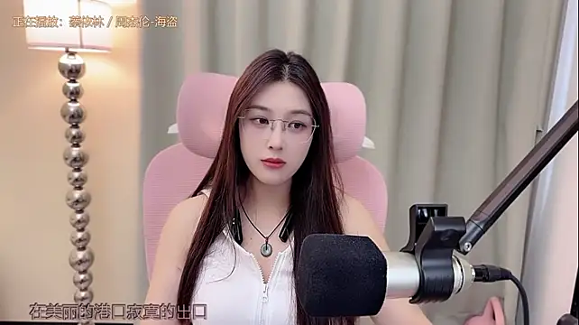 Queenqiao stripchat live cam model