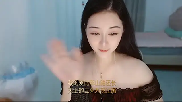 Amy-cnbaby stripchat live cam model