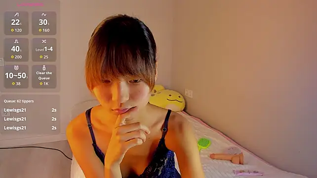 lihnpham stripchat live cam model