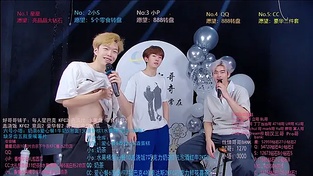 KOboys-818 stripchat live cam model