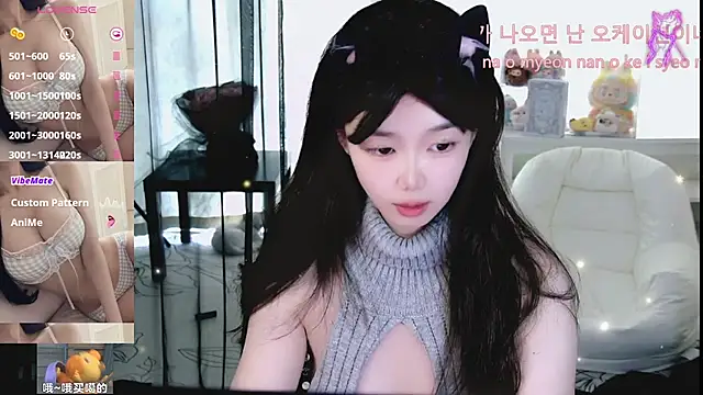 bingbing-33 stripchat live cam model