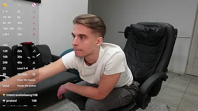 David_Heath stripchat live cam model