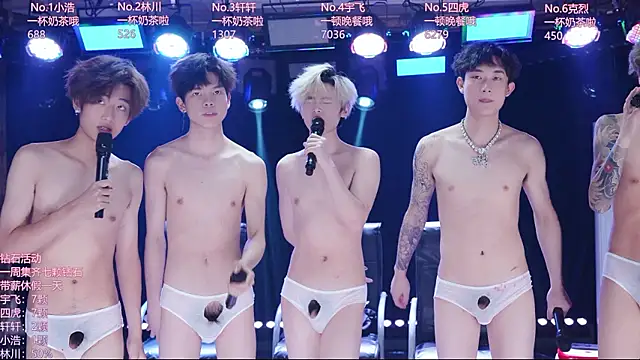 AOA-KOI02 stripchat live cam model