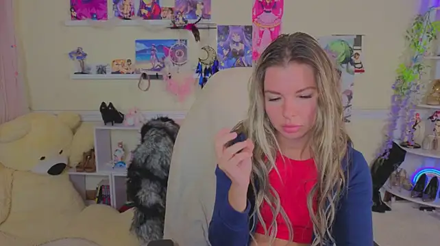 Real_Tini stripchat live cam model
