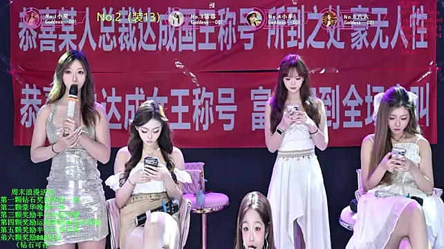 Goddess--001 stripchat live cam model