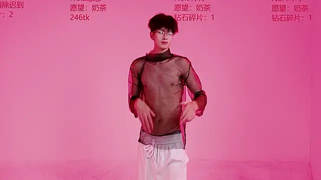 Exo-bigGG stripchat live cam model