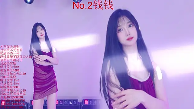 Luckybaby-001 stripchat live cam model