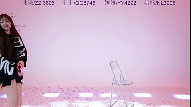 mvp-01 stripchat live cam model