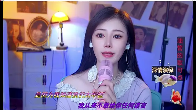 cherry-fa stripchat live cam model