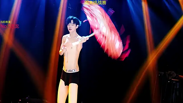 Exo-cbo stripchat live cam model