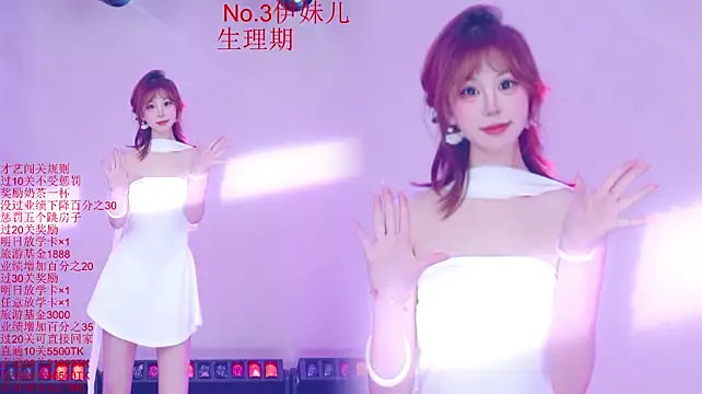 Luckybaby-001 stripchat live cam model