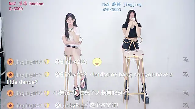 MJ-520 stripchat live cam model