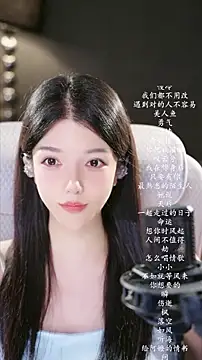 vv-77 stripchat live cam model
