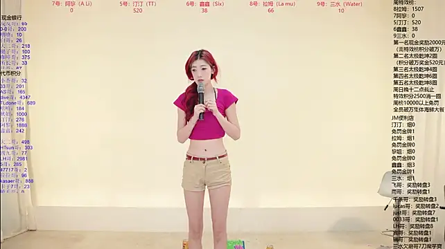 JM-777 stripchat live cam model