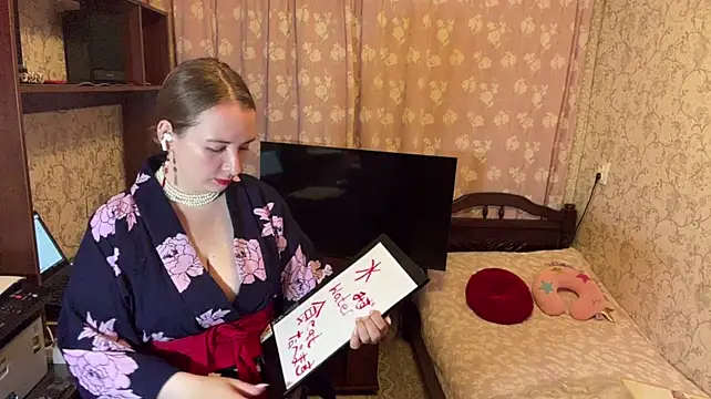CharlieGonser stripchat live cam model