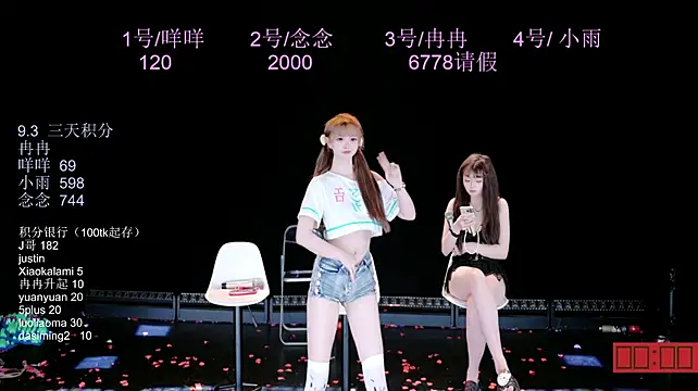 ks-01 stripchat live cam model