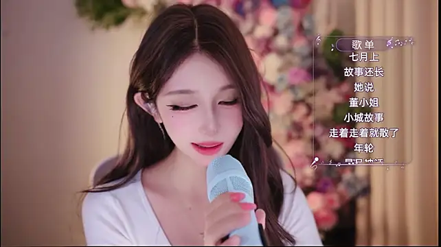 Yuyuyu-1202 stripchat live cam model