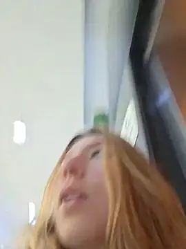 emacooperr stripchat live cam model