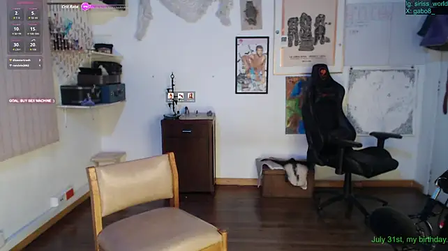 Siriss_boyrag stripchat live cam model