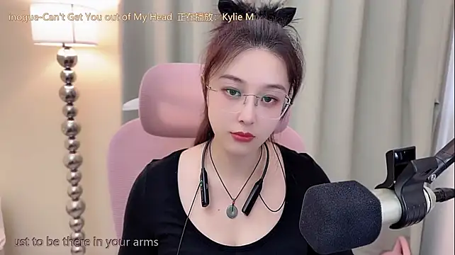 Queenqiao stripchat live cam model