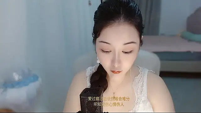 Amy-cnbaby stripchat live cam model