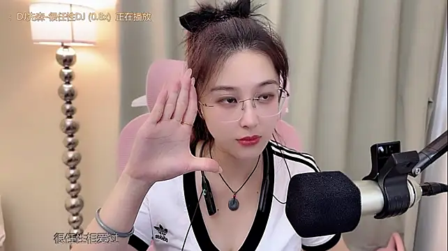 Queenqiao stripchat live cam model