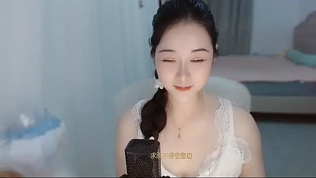 Amy-cnbaby stripchat live cam model