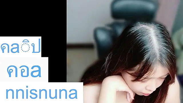 nunanunanuna stripchat live cam model