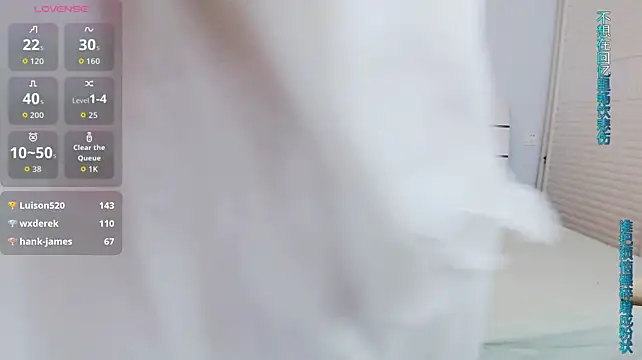 sasating stripchat live cam model